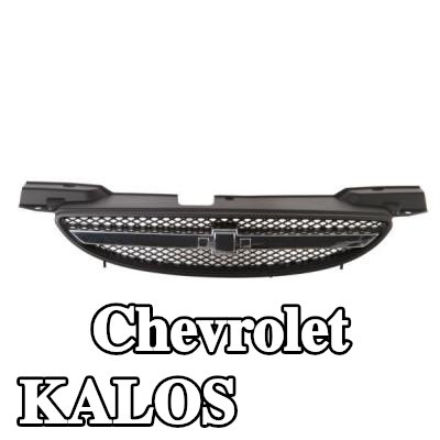 BLIC شبكة المبرد باللون الأسود — Chevrolet Kalos