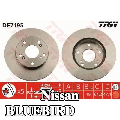 TRW القطر الخارجي لقرص المكابح: 262mm, مُهوى — 1990 Nissan Bluebird