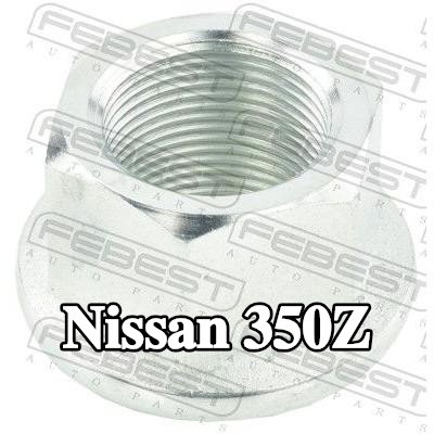 FEBEST صامولة المحور, عمود الدفع للمحور الأمامي (كلا الجانبين) — Nissan 350z