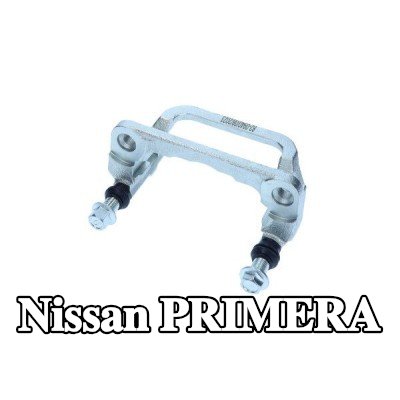 MAXGEAR مجموعة حاملات مكابح الفرامل — Nissan Primera