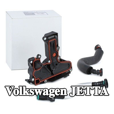 ESEN SKV طقم إصلاح، فتحة تهوية علبة المرافق — 2012 Volkswagen Jetta