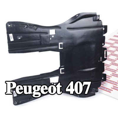 REZAW PLAST مادة عازلة للصوت, حجرة المحرك — Peugeot 407