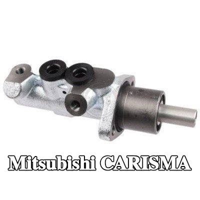 A.B.S. المضخة الرئيسية للفرامل — 2000 Mitsubishi Carisma