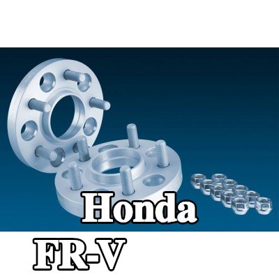 H&R فاصل العجلة — Honda Fr-v