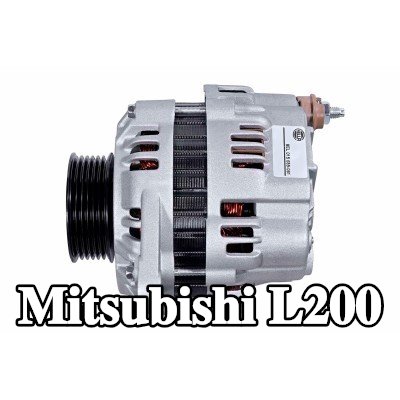 HELLA مولد التيار المتردد 120A — Mitsubishi L200