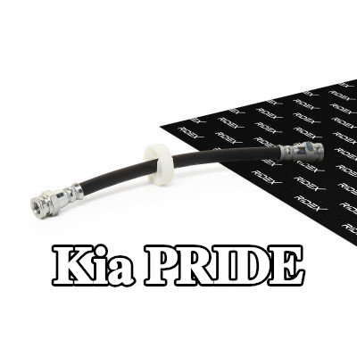 RIDEX خرطوم الفرامل للمحور الخلفي على كلا الجانبين, 223, 245mm — Kia Pride