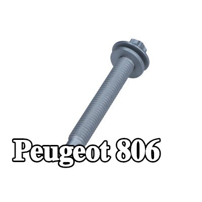 CITROEN/PEUGEOT طقم إصلاح، نظام تعليق العجلة — Peugeot 806