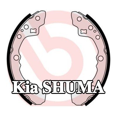 BREMBO مجموعة أحذية الفرامل — Kia Shuma