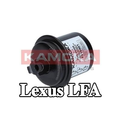KAMOKA مرشح الوقود — Lexus Lfa
