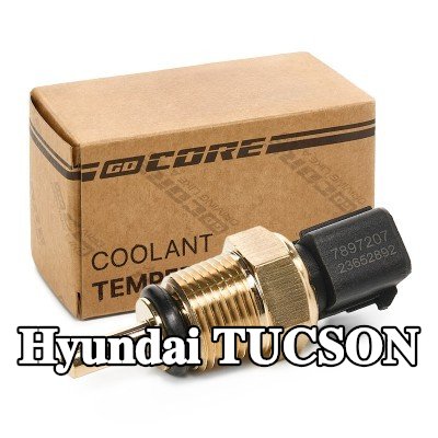 goCORE مستشعر, coolant temperature 3/8"x18 NPTF — 2012 Hyundai Tucson