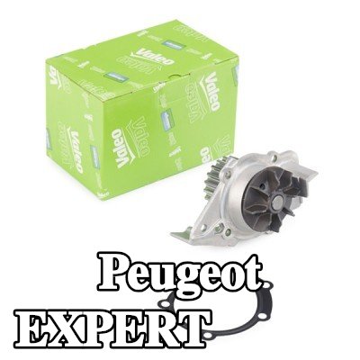 VALEO مضخة مياه بدون غطاء, مع حشيات/مانعات تسرب — 1997 Peugeot Expert