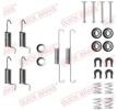 QUICK BRAKE Fren pabucu montaj kiti — Mitsubishi Space Runner (3)