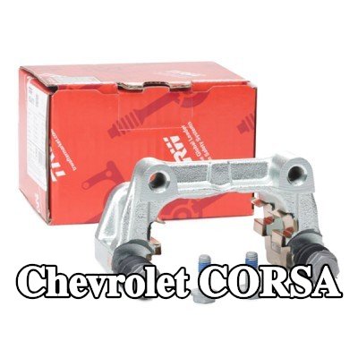 TRW حامل مكابح الفرامل — Chevrolet Corsa