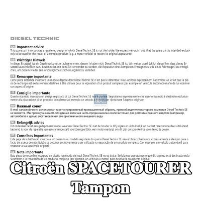 DT Spare Parts Tampon — 2022 Citroën Spacetourer