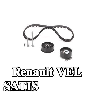 BOSCH مجموعة حزام التوقيت عدد الأسنان: 89, 848mm — Renault Vel Satis