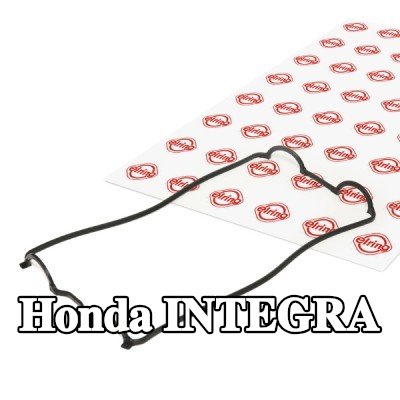 ELRING حشية غطاء الكرسي الهزاز — 2000 Honda Integra