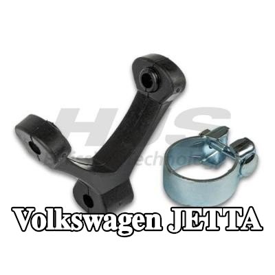 HJS مجموعة التثبيت, كاتم الصوت مع مشبك — 2005 Volkswagen Jetta