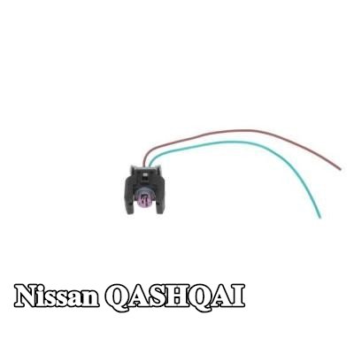 ENGITECH مجموعة إصلاح الكابلات، مجموعة السكك الحديدية المشتركة — Nissan Qashqai