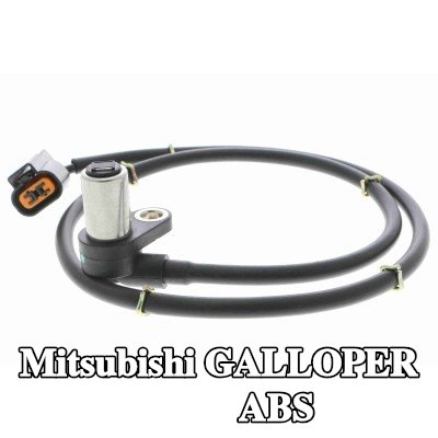 VEMO مستشعر ABS جودة VEMO الأصلية, المحور الأمامي الأيسر — Mitsubishi Galloper