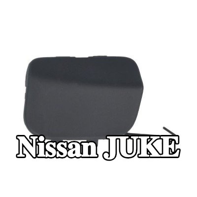 BLIC غطاء المصد، جهاز السحب — Nissan Juke