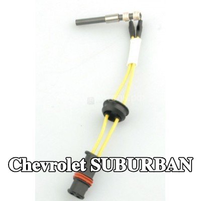 WEBASTO شمعة التسخين، سخان الانتظار — Chevrolet Suburban