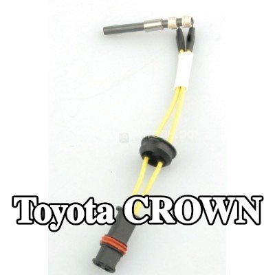 WEBASTO شمعة التسخين، سخان الانتظار — Toyota Crown