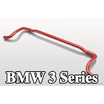 EIBACH قضيب مانع للانقلاب المحور الخلفي, 21mm — 1997 BMW 3 Series