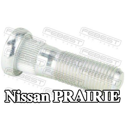 FEBEST مسمار العجلة — Nissan Prairie
