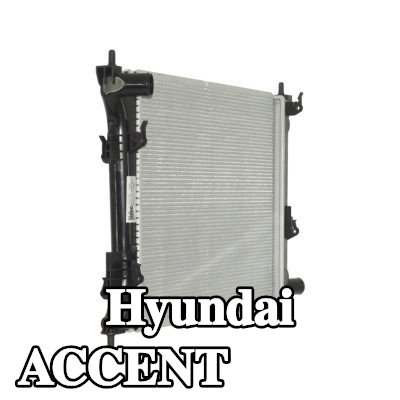 VALEO مبرد المحرك من الألومنيوم — Hyundai Accent