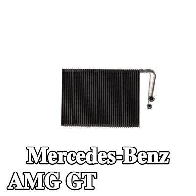 MAHLE مبخر تكييف الهواء مع حشيات/أختام, بدون صمام التمدد — Mercedes-Benz Amg Gt