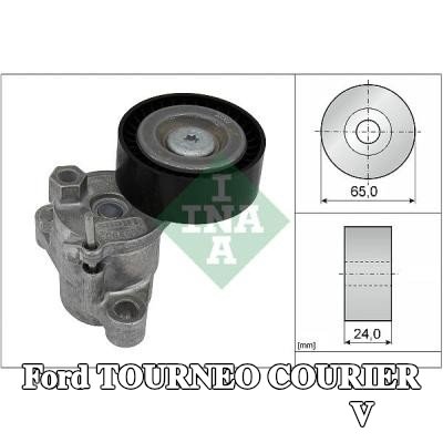 INA ذراع الموتر، الحزام المضلع على شكل V — Ford Tourneo Courier