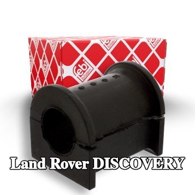 FEBI BILSTEIN جلبة قضيب مانع للانقلاب المحور الخلفي, 29mm, مطاط — 2000 Land Rover Discovery