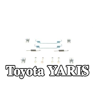BOSCH مجموعة تركيب حذاء الفرامل مع نوابض — Toyota Yaris