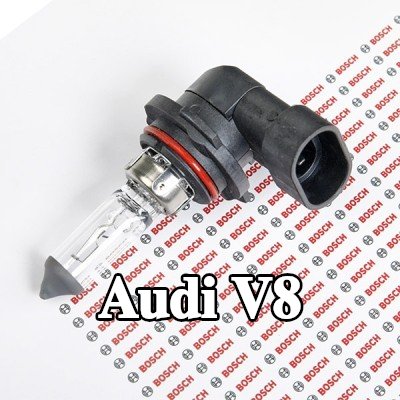 BOSCH لمبة الضوء العالي HB4, 51W, 12V — Audi V8