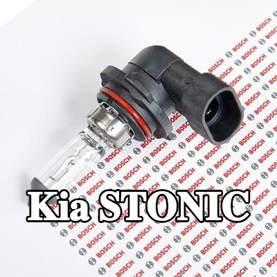 BOSCH لمبة الضوء العالي HB4, 51W, 12V — Kia Stonic