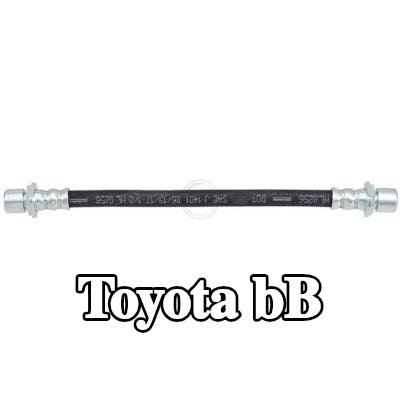 A.B.S. خرطوم الفرامل 236mm — Toyota bB