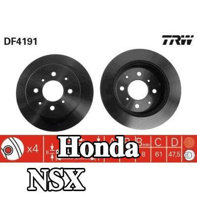 TRW القطر الخارجي لقرص المكابح: 239mm, صلب, مطلي — Honda Nsx