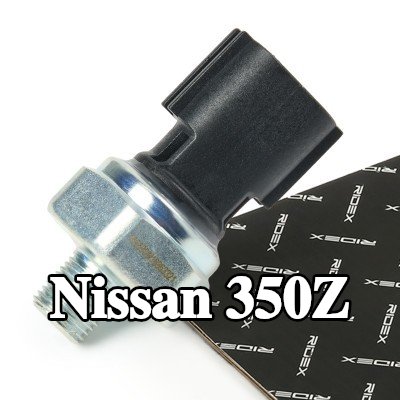 RIDEX مفتاح ضغط الزيت — Nissan 350z