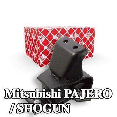 FEBI BILSTEIN حامل المحرك الأيمن الخلفي — Mitsubishi Pajero / Shogun