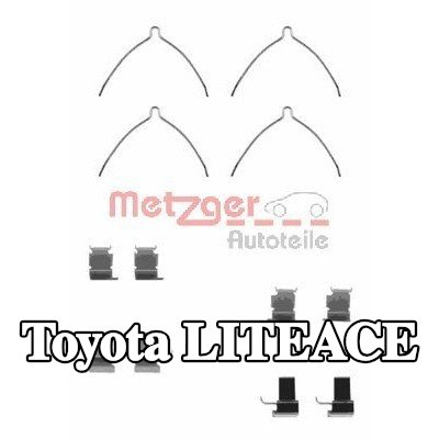 METZGER طقم تركيب وسادات الفرامل — Toyota Liteace