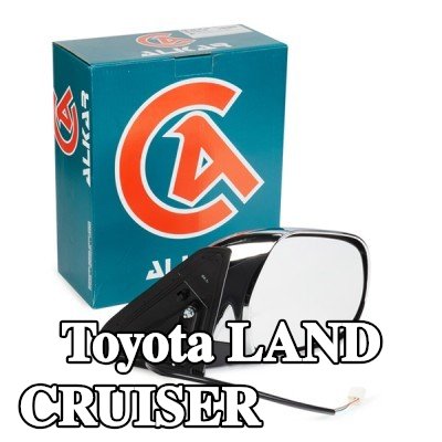 BLIC مرآة جانبية يمنى, كهربائي — Toyota Land Cruiser