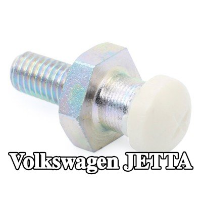 TOPRAN مسمار كروي، التحكم في القابض — Volkswagen Jetta