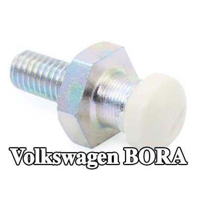 TOPRAN مسمار كروي، التحكم في القابض — Volkswagen Bora