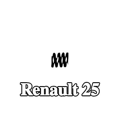 VEGAZ زنبرك، أنبوب العادم — Renault 25