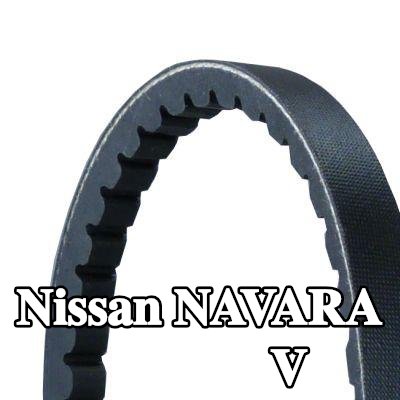 CONTITECH مجموعة الحزام V — Nissan Navara