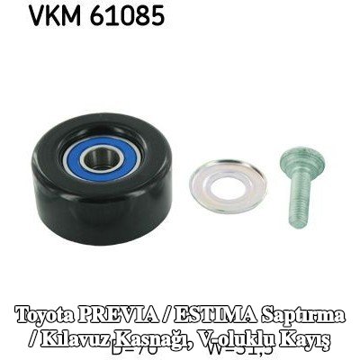 SKF Saptırma / kılavuz kasnağı, V-ribbed belt Ø: 70mm — 2000 Toyota Previa / Estima