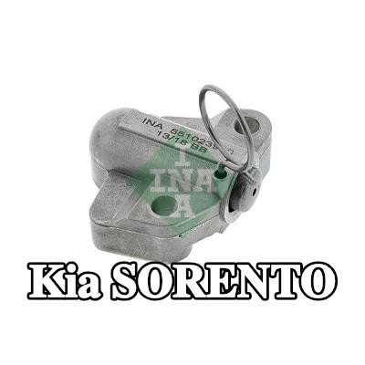 INA مشده السلسلة، محرك مضخة الزيت — Kia Sorento