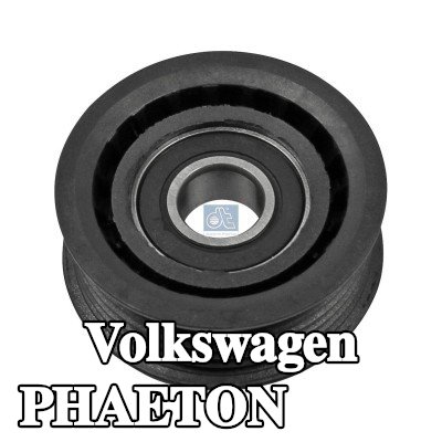 DT Spare Parts بكرة الشد — Volkswagen Phaeton