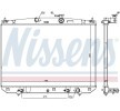 NISSENS مبرد المحرك بدون غطاء, بدون خزان التمدد, مع مبرد زيت, بدون حشية/مانع تسرب — Lexus Rx (5)