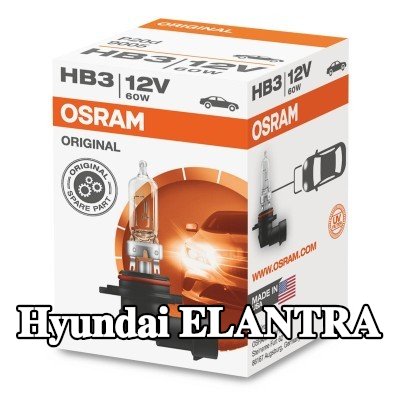 OSRAM لمبة الضوء العالي ORIGINAL LINE, HB3, 60W, 12V — Hyundai Elantra